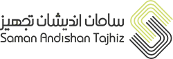 شرکت سامان اندیشان